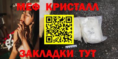 твердый Заволжье