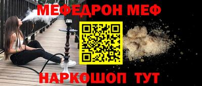 героин Жуковский