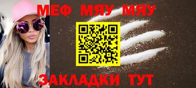 героин Жуковский
