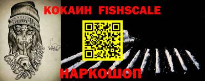 мефедрон мука Заводоуковск