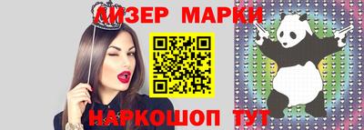 мефедрон мука Заводоуковск