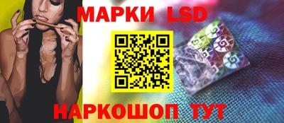 героин Жуковский