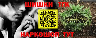 твердый Заволжье