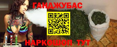 мефедрон мука Заводоуковск