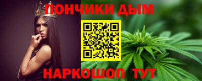 твердый Заволжье