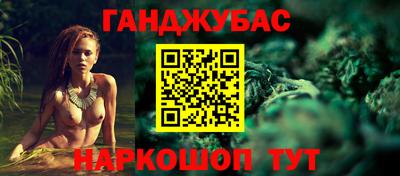 твердый Заволжье