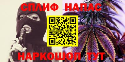 мефедрон мука Заводоуковск