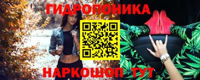 твердый Заволжье