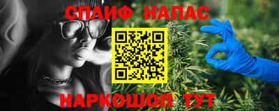 твердый Заволжье
