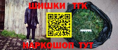 мефедрон мука Заводоуковск
