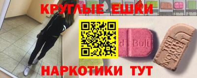 твердый Заволжье