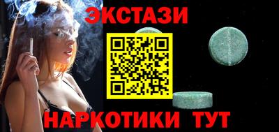 твердый Заволжье