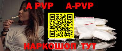 мефедрон мука Заводоуковск
