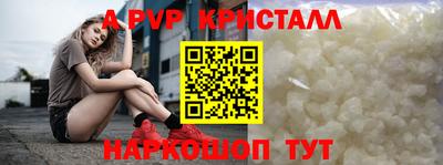 героин Жуковский