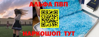мефедрон мука Заводоуковск