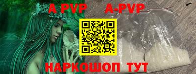 героин Жуковский