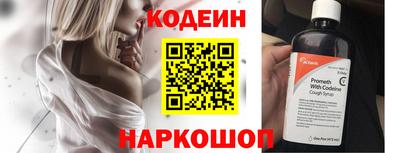 героин Жуковский