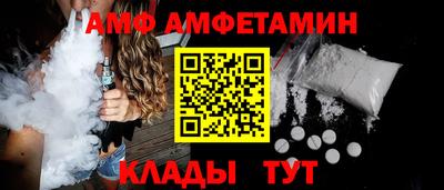 мефедрон мука Заводоуковск