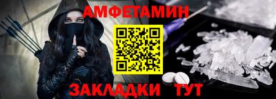 твердый Заволжье