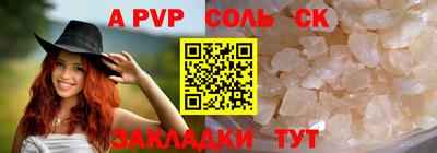 мефедрон мука Заводоуковск