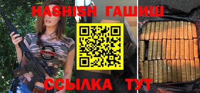 мефедрон мука Заводоуковск