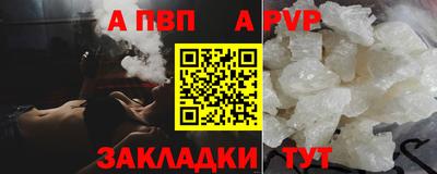 героин Жуковский