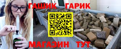 твердый Заволжье