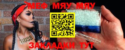 героин Жуковский