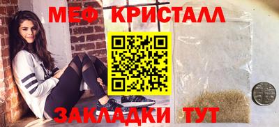 твердый Заволжье