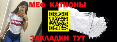 твердый Заволжье